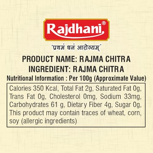 Image of Rajdhani Rajma Chitra, 500g