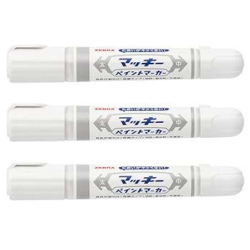まっきー Amazon.co.jp: ゼブラ 油性ペン マッキーペイントマーカー 白 3