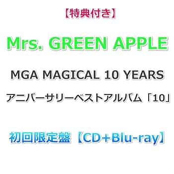 女性アーティストベストアルバム【10枚まとめ売り】 girl next door SINGLE COLLECTION ベストアルバム - メルカリ