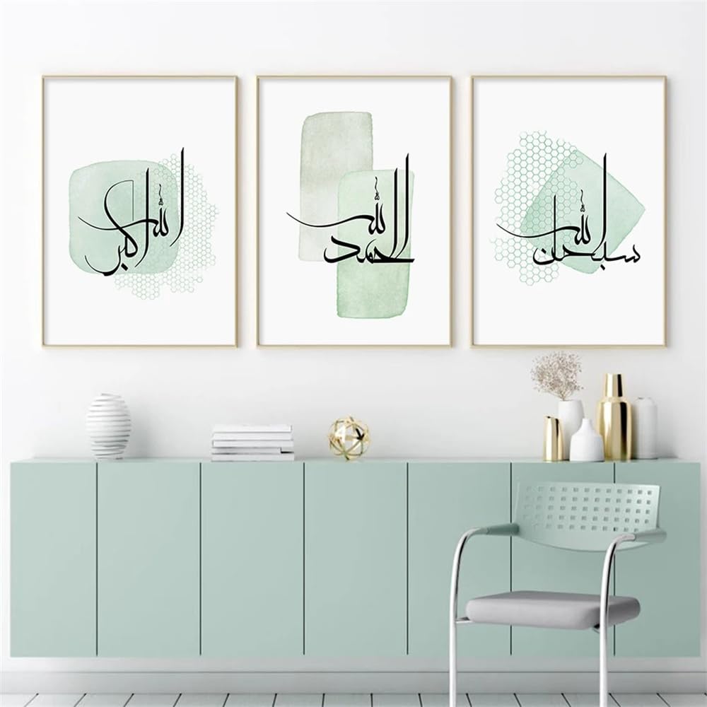WUHBCZ Canvas Paints-Islamic Calligraphy Abstract Bohemia Posters Canvas Painting Wall Art Print Pictures Artwork for Living Office Room Interior Home Decor-60 * 70cm/3PCS (No Frame)