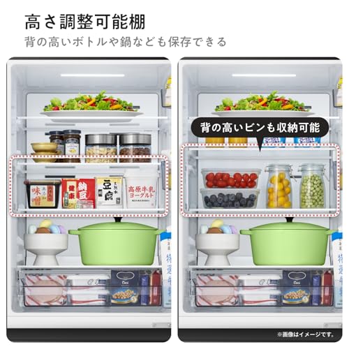 undefined ハイセンス 冷蔵庫 幅55cm 257L 自動霜取り 鋼板ドア スリム 使いやすい高さ 静音 右開き 2ドア 大容量 HR-K260KB ブラック の商品画像 7