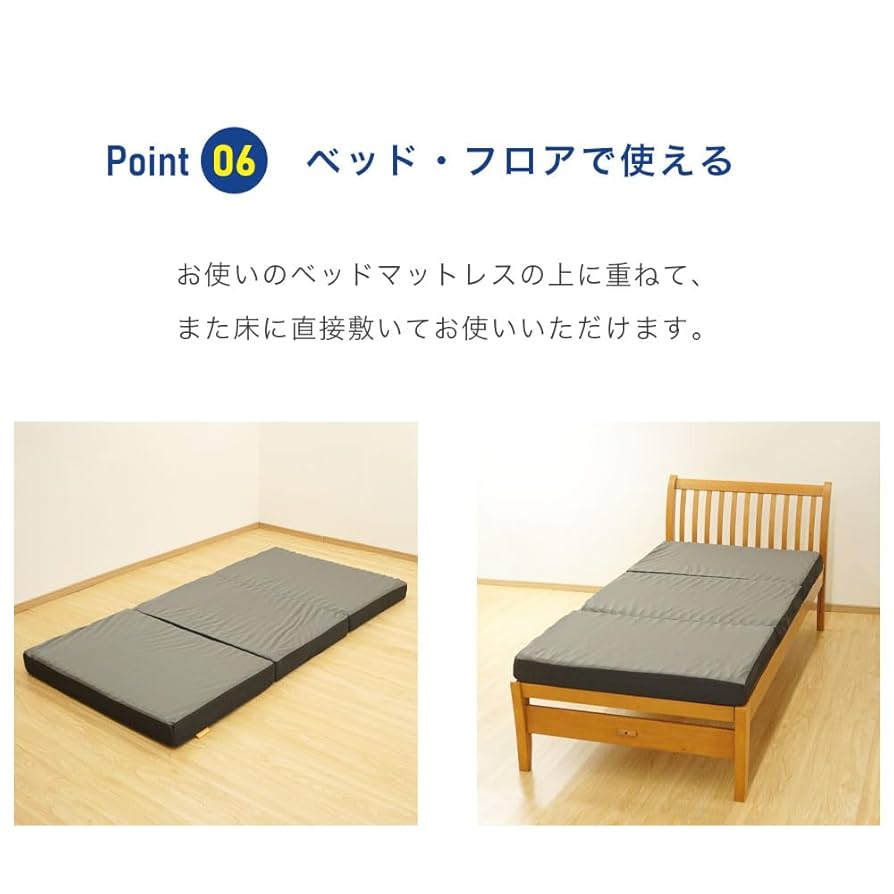 昭和西川ラクシーンプレミアム　シングルマットレス 寝ればわかるシリーズ】プレミアム マットレス シングル