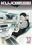 Kujô l'implacable - Tome 11 (Big Kana)