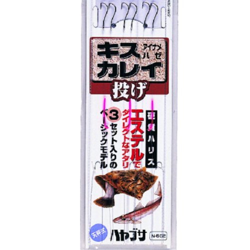 ハヤブサ キス・カレイ・ハゼ・アイナメ五目釣 N-502-7