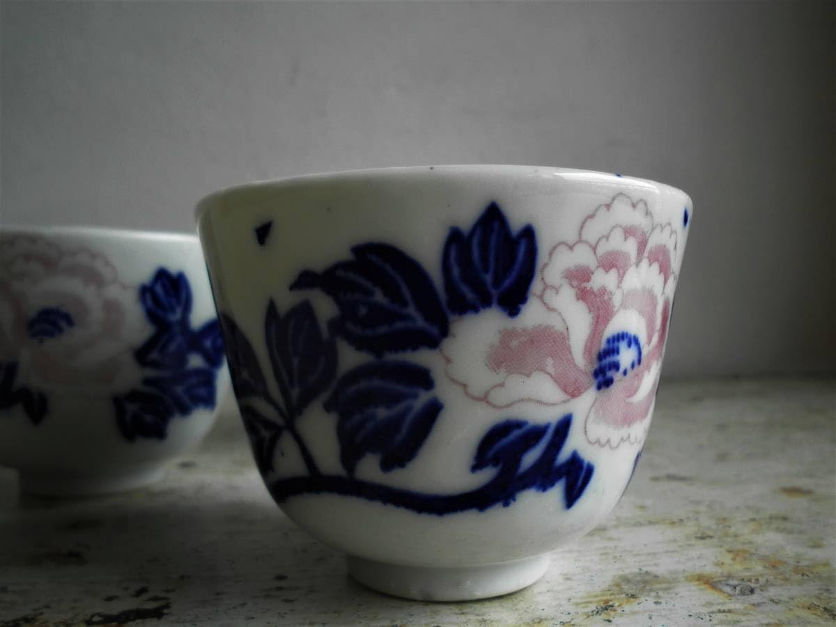 楽山焼 湯呑 5客セット 天神蟹細密彫り 箱付 未使用 楽山焼 湯呑 5客