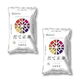 【精米】宮城県産 だ�