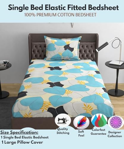 Image of Fitted Bedsheet Single Bed with 1 Matching Pillow Cover, Glace Cotton All-Around Elastic 210 TC Premium Bed Sheets, (72x48x6 Inches, Blue Leaf Print
