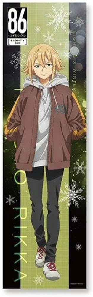 エイティシックスタペストリーセオ86