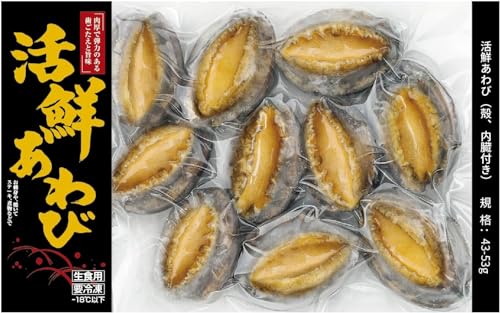 yVNŔz Ⓚ ڈ΃Ar BBQ hgo^[ĂɂK鍂H C̍K Hp ⓀۑłLȕ𑹂Ȃ킸AHނƂėlXȗɍœK]18Ⓚۊ (500g(kt)(43-53)g)10