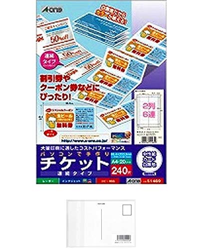 G[ `Pbg 26A A 240Е 51469 w Q Zbg x + މhbgR |XgJ[hA