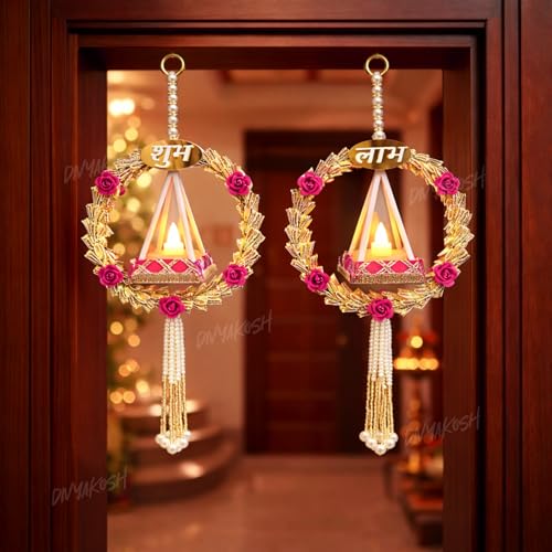 Image of Divyakosh Shubh Labh Hanging with LED for Main Door, Decorative Door Tags for Home Entrance, Bandhanwar for Diwali Decoration,Puja Room Decor Items, Vastu Hanging for Housewarming Gift