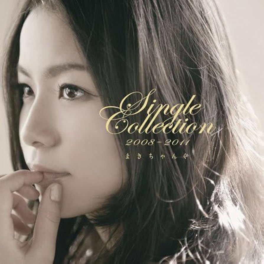 Amazon.co.jp: Single Collection 2008-2011: ミュージック