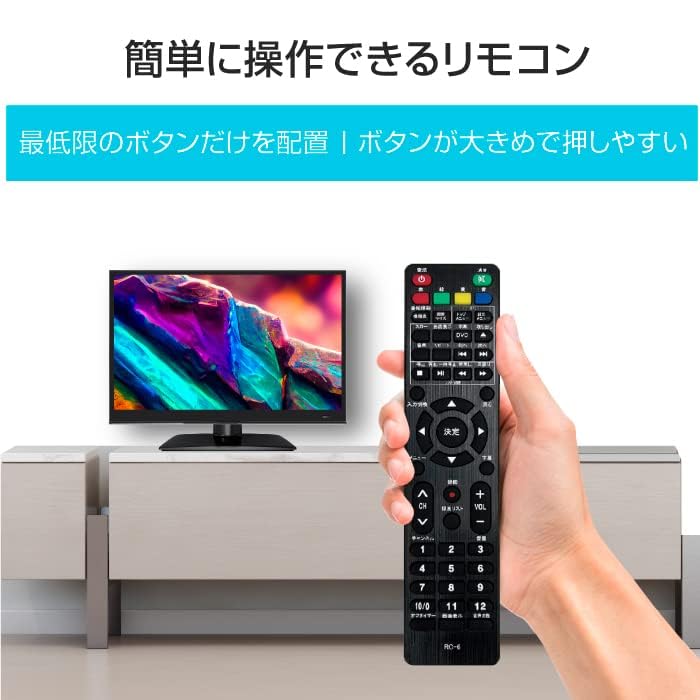 Amazon | ASTON 16インチ 液晶テレビ DVDプレーヤー内蔵 地デジ