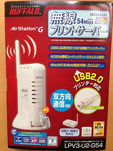 (未使用･未開封品)　BUFFALO LPV3-U2 USB2.0対応 マルチプロトコルプリンタサーバ gsx453j ヨドバシ.com - バッファロー BUFFALO 有線プリントサーバー USB