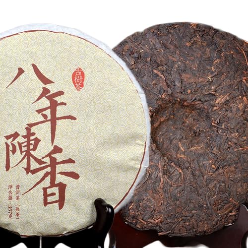 Té Pu erh Maduro 357g Pastel de Té Puer Orgánico Menghai chino fermentado viejo Yunnan