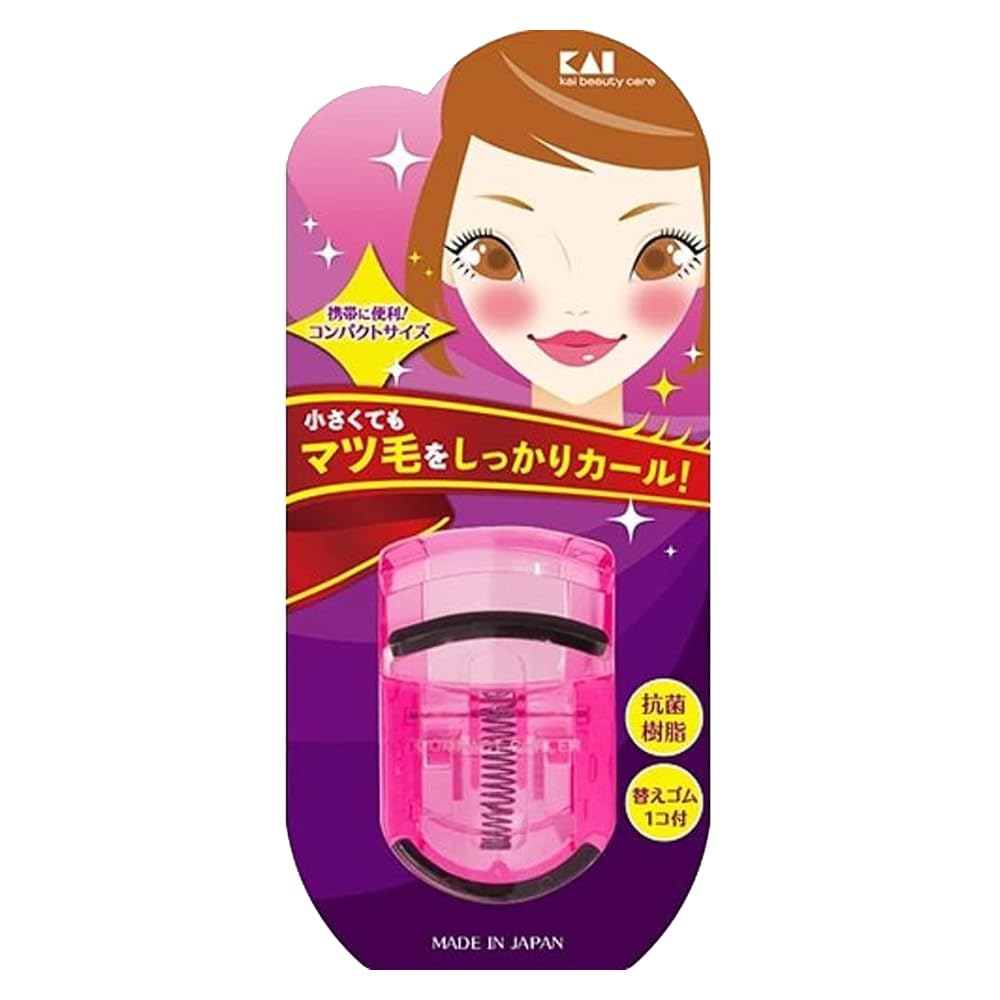 貝印 PCアイラッシュカーラー ピンク KQ3011