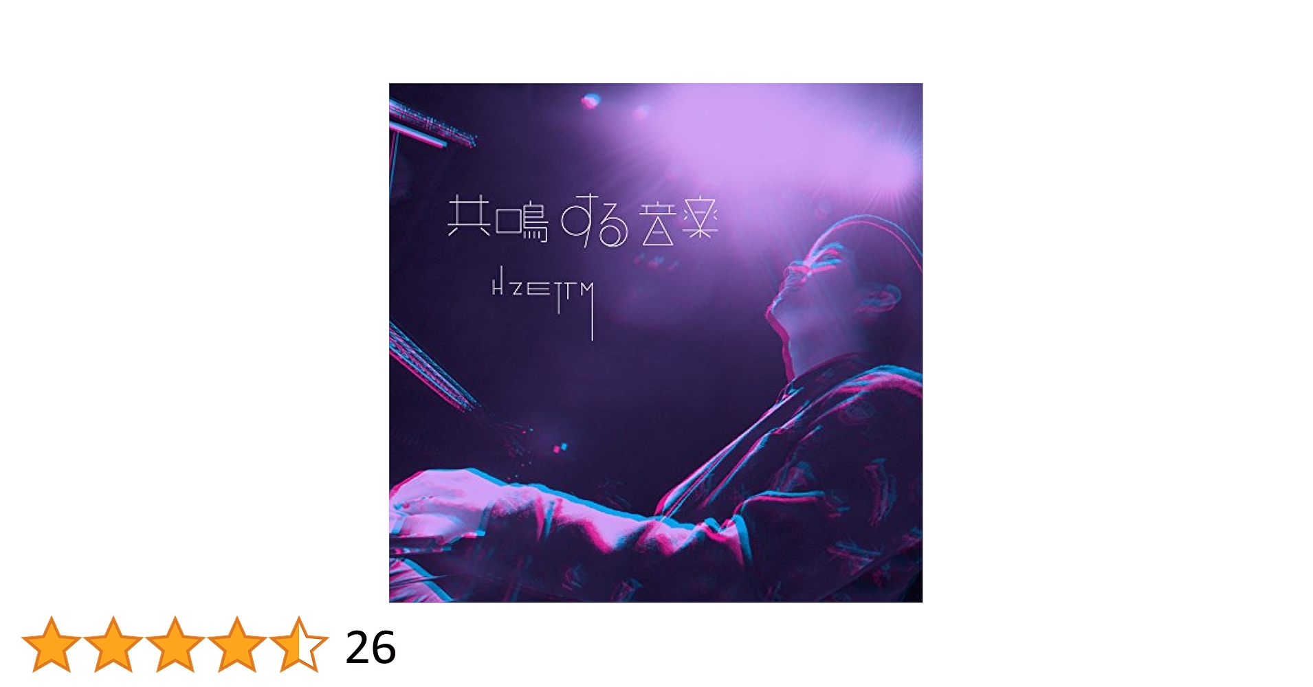 ヒット曲収録!!アルバム5枚セット! Amazon.co.jp: 歌姫 ベスト・ヒット CD3枚組 (収納ケース付