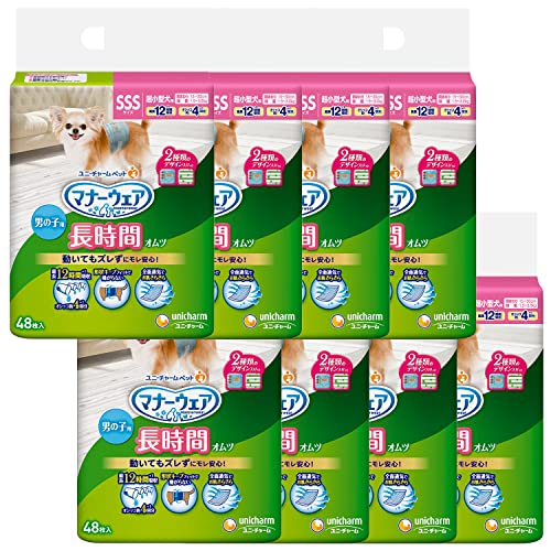 }i[EFA p ނ ԃIc j̎qp SSSTCY ^p 384(48×8)  ybgpi j`[[P[Xi]