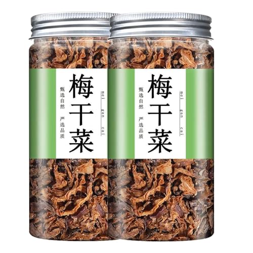 梅干菜 梅菜 ハンドメイド 砂なし乾燥 自然栽培 梅乾菜 梅菜干 梅干しです 咸干菜 梅干菜?? 下?菜 干? 高菜塩漬け 中華野菜漬物の乾物 ネコポス 中国食品 梅干菜? 中華名産 (250g*2缶)