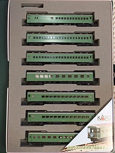 KATO Nゲージ 10-234 特急はと青大将 7両基本セット 3969】N