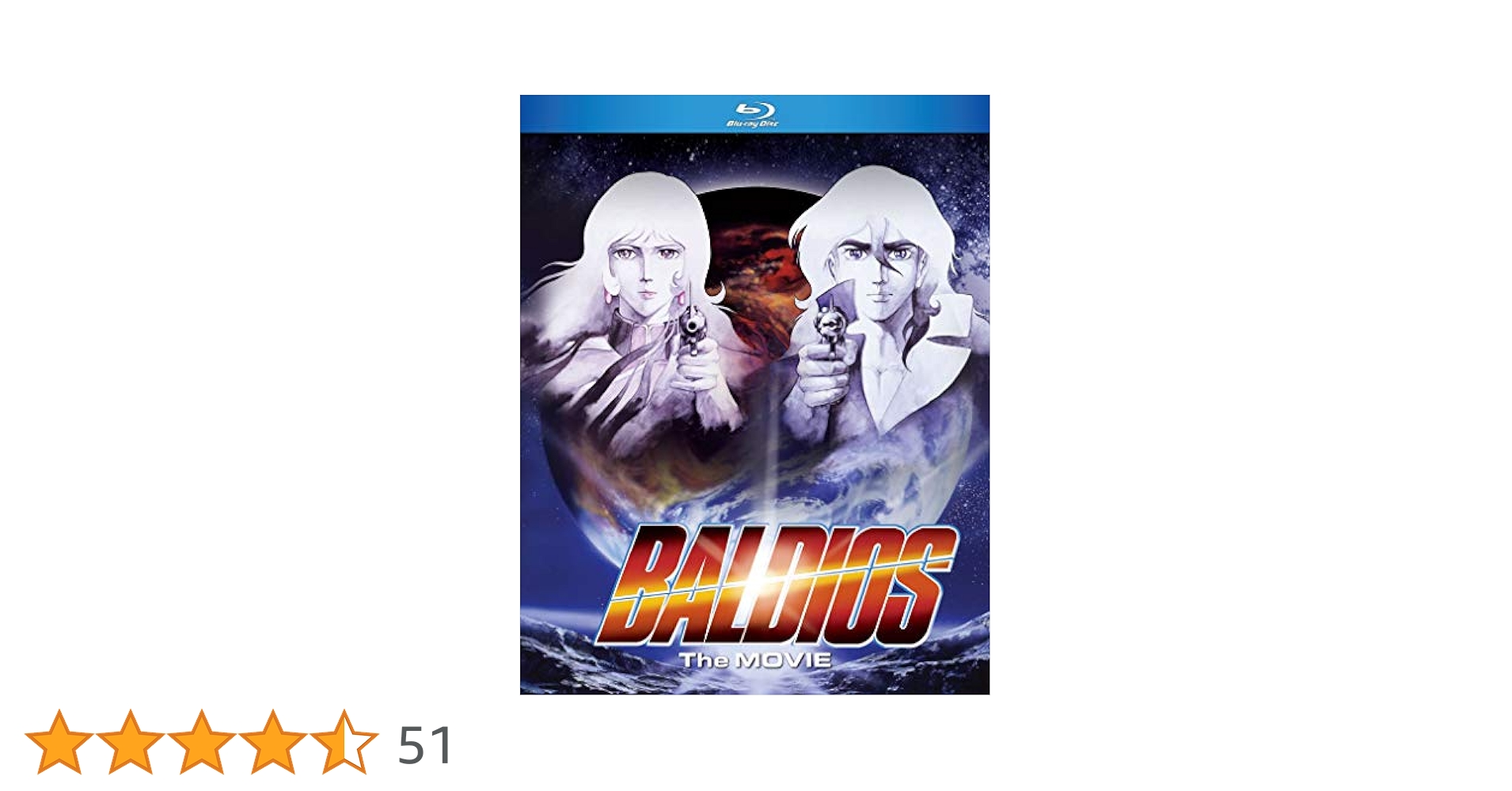 Amazon.co.jp: Space Warrior Baldios The Movie [Blu-ray