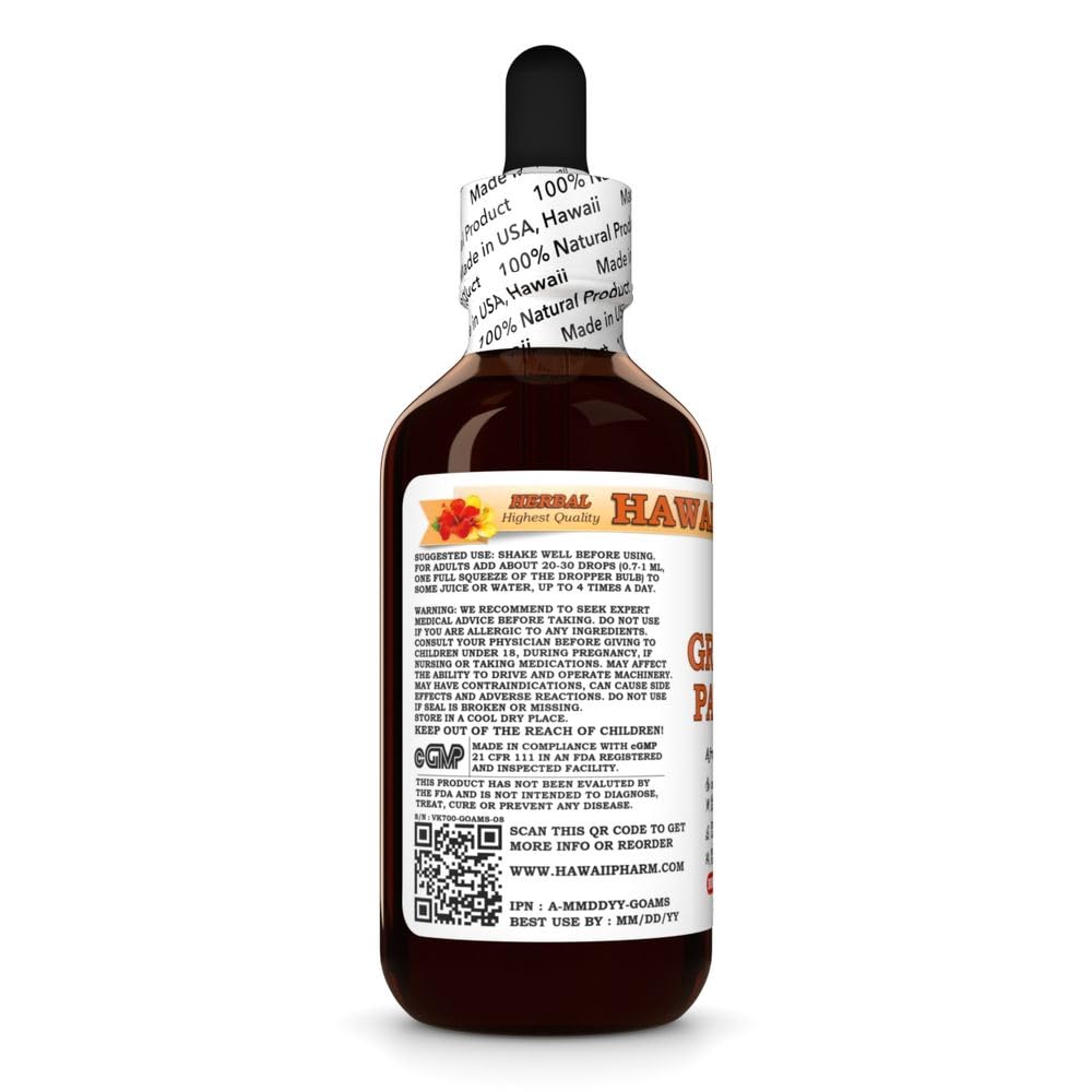 Amazon.com: Grains of Paradise (Aframomum Melegueta) Dry Seed