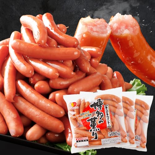 ウインナー 博多の薫り あらびきウィンナー ソーセージ 内容量選べる 大満足セット 大容量 ウインナーソーセージ ランキング 人気 おかず 惣菜 粗挽き お弁当 焼肉 にも ソーセージ 冷蔵 おつまみ 食品 ストック 福岡