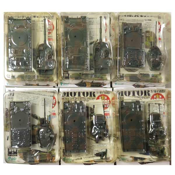 Amazon | 【6SET】 エフトイズ 1/87 モータータンクコレクション 第1弾