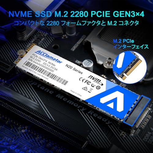 Amazon.co.jp: Acclamator: SSD