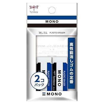 mono消しゴムさん専用プラダ　デイパック　キャップ　セット販売　迷彩② Amazon | トンボ鉛筆 長方形 消しゴム MONO モノボックス 18個入