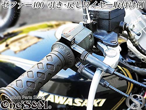 Amazon | D2-7SSRD ワンズ製オリジナル Xワイヤー 2 -10cm ショート