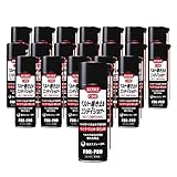 呉工業 ベルトのすべりを止めて鳴きを解消 ベルトすべり止め・鳴き止め剤 ベルト鳴き止め&コンディショナー 220ml 20本セット