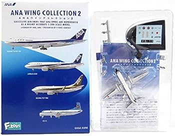 Amazon | 【1S】 エフトイズ 1/500 ANAウイングコレクション Vol
