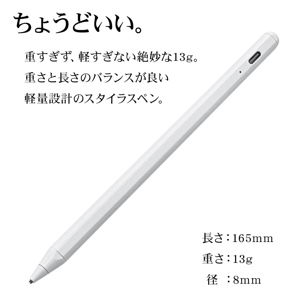 タブレット　スタイラスペンセット　RAM20GB ROM256GB タブレット スタイラスペンセット RAM20GB ROM256GB タブレット