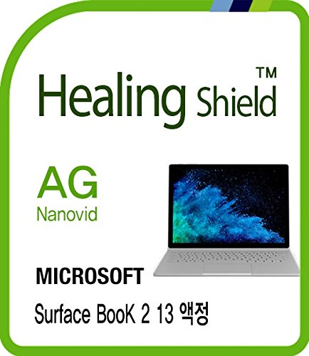 Healingshield/ヒーリングシールド ノートパソコン液晶保護フィルム(Surface Book2 13用)