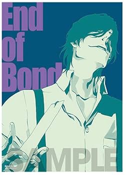 Amazon.co.jp: bleach原画展 檜佐木修兵&月島 オリジナル