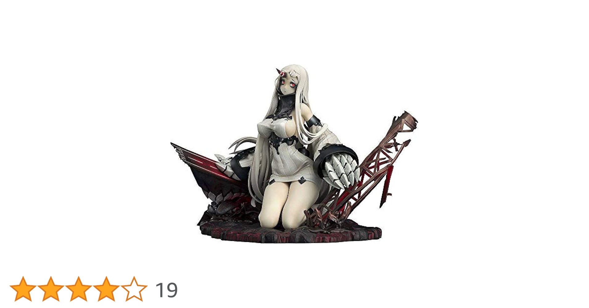 マックスファクトリー 艦隊これくしょん 艦これ 港湾棲姫 未開封 艦これ”より深海凄艦「港湾棲姫」が 1/8スケールフィギュアに
