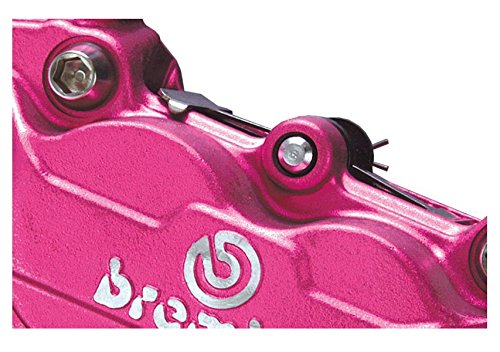 Amazon | コーケン(KOHKEN) 2POTキャリパー φ34 新カニ ブラックボルト