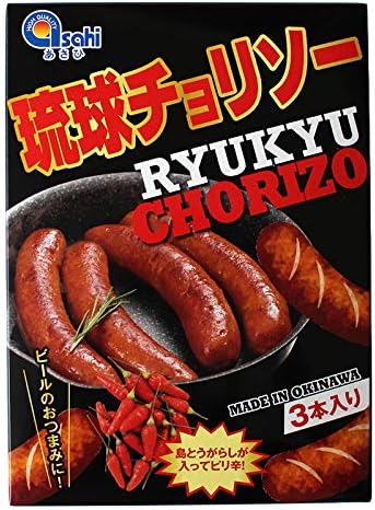 Amazon 琉球チョリソー 2ｇ 4箱 あさひ 沖縄県産島豚100 使用 ピリ辛 フランクフルト あさひ ソーセージ ウインナー 通販