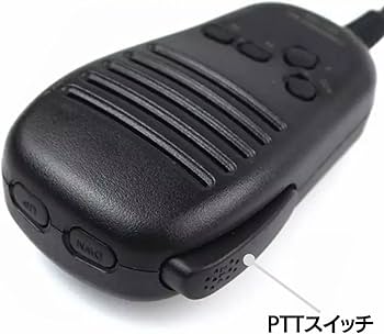 Amazon | アマチュア無線機 ハンドマイク 手持ちマイク MH-42C6J