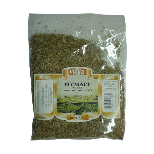 Greek Thyme Grated 50gr