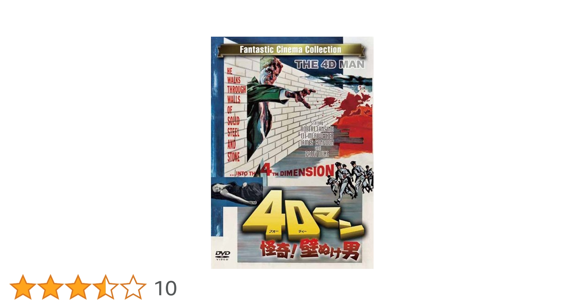 Man man CD DVD まとめ売り Man CD・DVDまとめ売り Man DVDまとめ売り Man CD アルバム まとめ売り