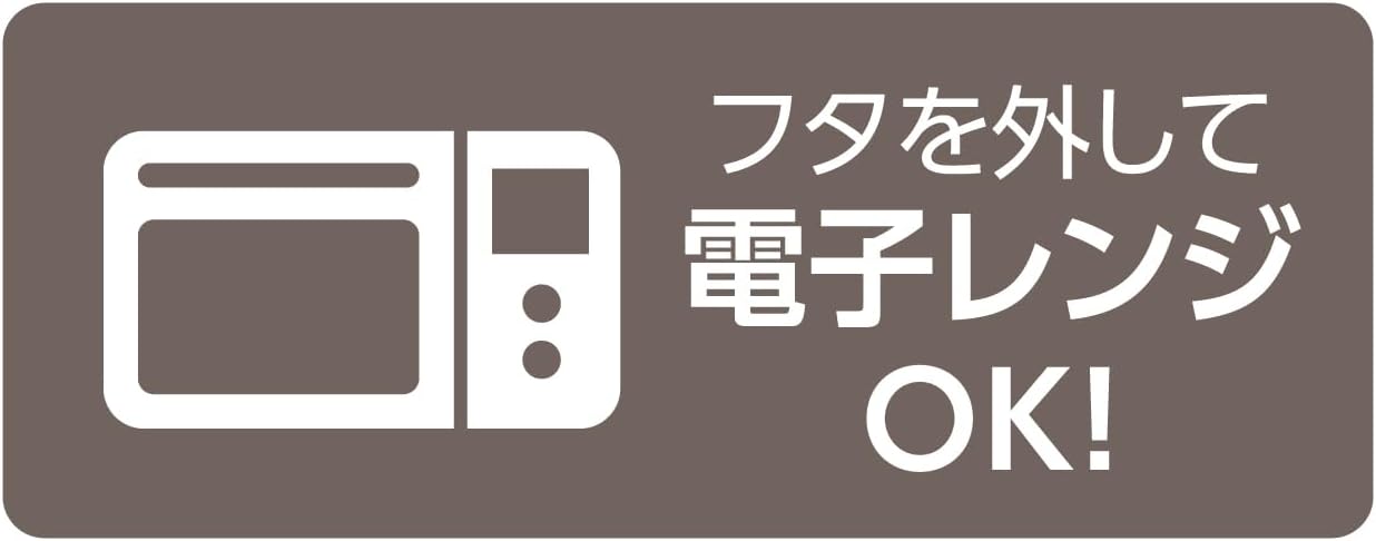 Pearl Metal HC-610 Kitchen Smile Storage Container, Rectangle, Set of 1 L and 2 Small Size, Made in Japan image 3