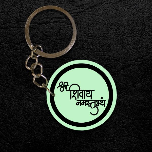Image of Mi Glow Store | Glow in the Dark Keychains | Gods