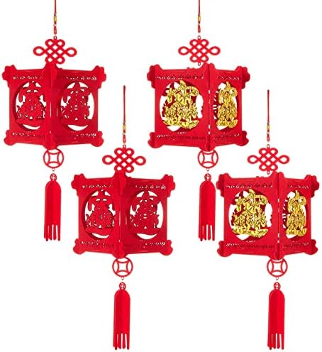 4 Pcs Red Chinese Lantern Chinese New Year Lantern Spring Festival and Celebration Lantern Gold Traditional Red Lanterns Felt Chinese New Year Decorations 2023 with Bao Character for Chinese New Year