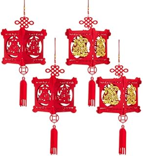 4 Pcs Red Chinese Lantern Chinese New Year Lantern Spring Festival and Celebration Lantern Gold Traditional Red Lanterns Felt Chinese New Year Decorations 2023 with Bao Character for Chinese New Year