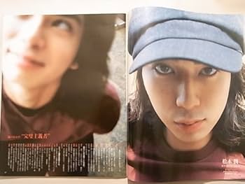 WO ウィークリーオリコン 2002年 10月 21日号 (通巻1167号) 嵐 俺たち