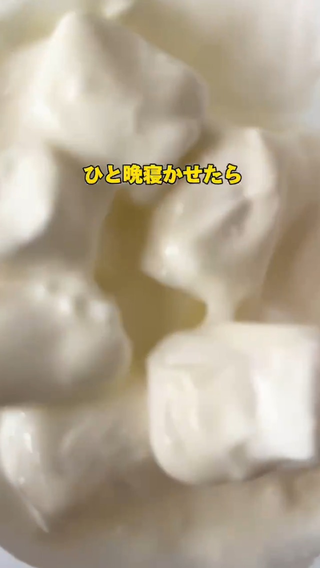 Amazon.co.jp: 【飲みやすいマッコリ 乳酸菌 腸活】JINRO Amazon