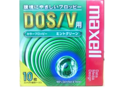 Amazon.co.jp: 日立マクセル マクセル 3.5型 2HD フロッピーディスク