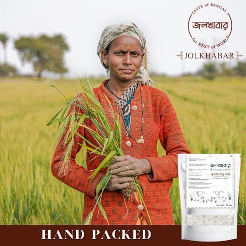 Image of JOLKHABAR | TULAIPANJI RICE | TULAI PANJI CHAL | TULAIPANJI CHAWAL | Bengali Aromatic Short Grain | GI Tagged Rice | Perfect for Bhog, Khichuri, Payesh & Pulao | Taste of Bengal | 450g Pack